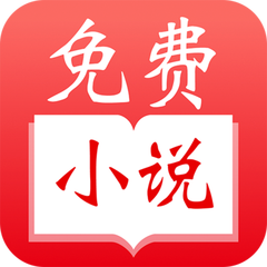 ob欧宝娱乐官方app